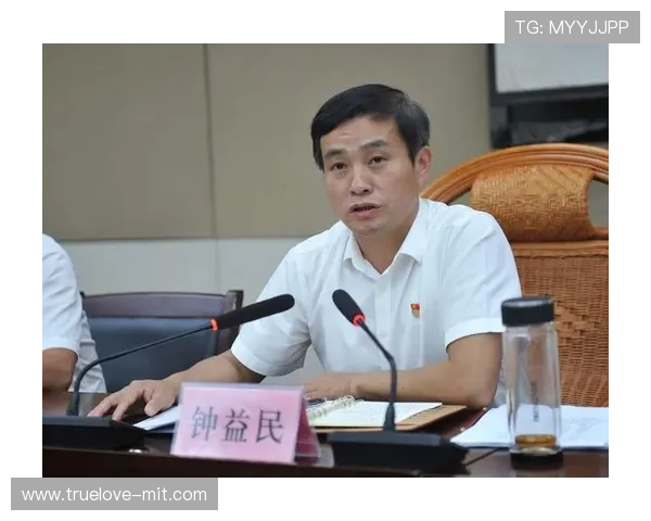 聊城企业家创新发展之路：探索区域经济转型与产业升级的实践与启示