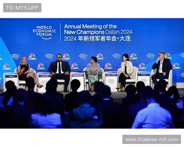 聚焦中外企业家创新实践与全球商业趋势深度观察与前瞻洞察新视野