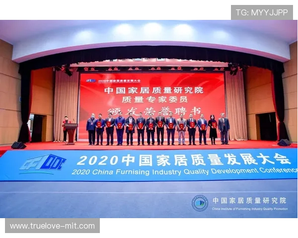 聚焦安阳企业家群体推动区域经济高质量发展的实践探索创新路径研