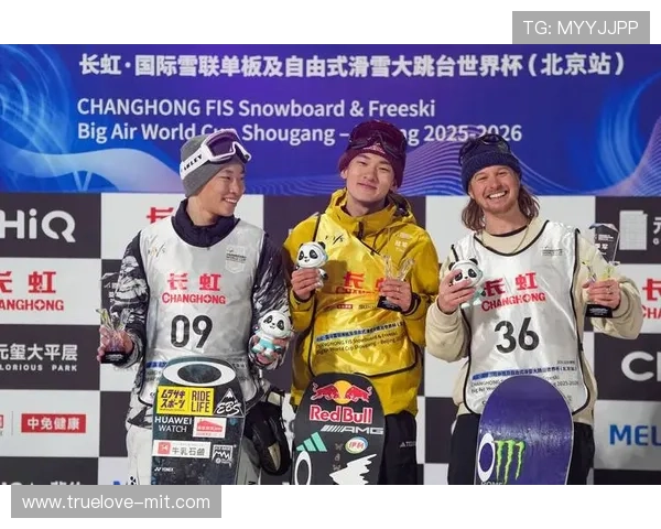 苏翊鸣勇夺大跳台世界杯总冠军 苏翊鸣勇夺大跳台世界杯总冠军