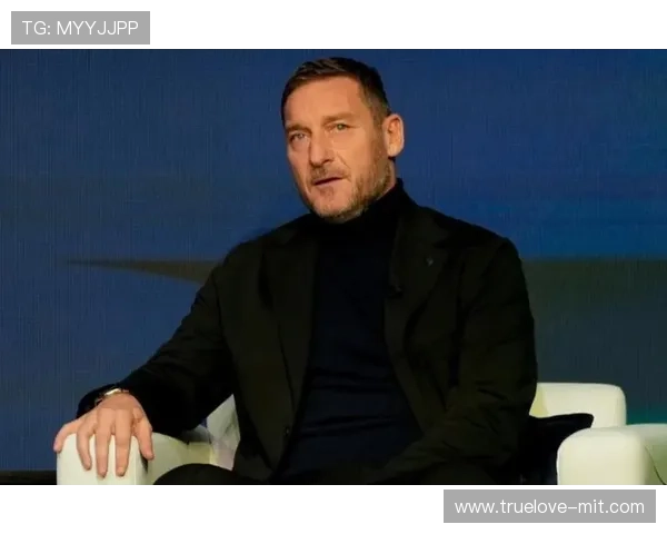 托蒂否认曾与加帅同席晚餐传闻