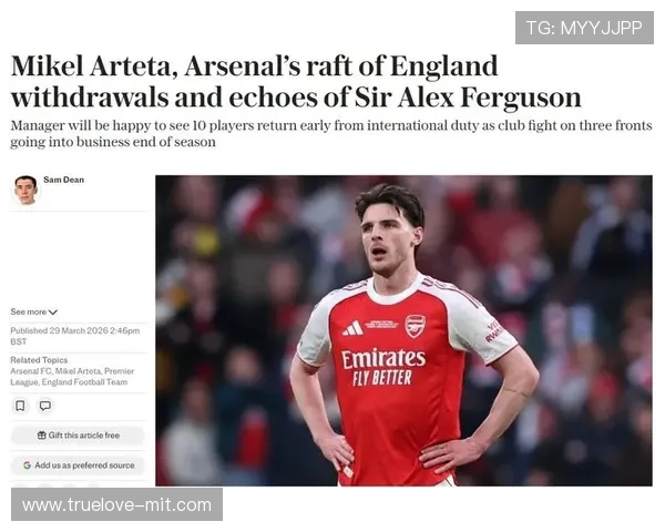 德意阿争抢21岁布鲁新星特雷索尔迪 德意阿争抢21岁布鲁新星特雷索尔迪